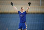 16 January 2022; Alan O'Connor of St Finbarr's during the AIB Munster GAA Football Senior Club Championship Final match between Austin Stacks and St Finbarr's at Semple Stadium in Thurles, Tipperary. Photo by Stephen McCarthy/Sportsfile