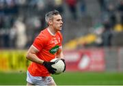 15 January 2022; Mark Shields of Armagh during the Dr McKenna Cup Round 3 match between Tyrone and Armagh at O’Neill’s Healy Park in Omagh, Tyrone. Photo by David Fitzgerald/Sportsfile