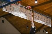 20 January 2022; Max Bennett of St Louis takes a shot during the Pinergy Basketball Ireland U16 B Boys Schools Cup Final match between St Louis CS, Kiltimagh, Mayo and Crescent Comprehensive, Limerick, at the National Basketball Arena in Dublin. Photo by Harry Murphy/Sportsfile