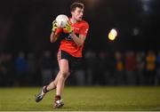 19 January 2022; Brian Murphy of UCC during the Electric Ireland Higher Education GAA Sigerson Cup Round 2 match between University College Dublin and University College Cork at UCD Billings Park in Dublin. Photo by Stephen McCarthy/Sportsfile