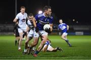 19 January 2022; John O’Loughlin of Laois during the O'Byrne Cup Semi-Final match between Laois and Kildare at Netwatch Cullen Park in Carlow. Photo by Seb Daly/Sportsfile