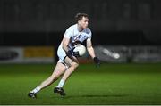 19 January 2022; James Murray of Kildare during the O'Byrne Cup Semi-Final match between Laois and Kildare at Netwatch Cullen Park in Carlow. Photo by Seb Daly/Sportsfile