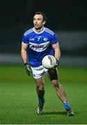 19 January 2022; Gareth Dillon of Laois during the O'Byrne Cup Semi-Final match between Laois and Kildare at Netwatch Cullen Park in Carlow. Photo by Seb Daly/Sportsfile