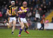 22 January 2022; Cathal Dunbar of Wexford celebrates after scores his side's second goal during the Walsh Cup Round 3 match between Wexford and Kilkenny at Chadwicks Wexford Park in Wexford. Photo by Matt Browne/Sportsfile