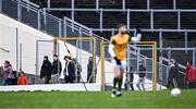 22 January 2022; Spectators leave the ground early, as Kerry goalkeeper Shane Murphy prepares to take a kick-out, during the McGrath Cup Final match between Kerry and Cork at Fitzgerald Stadium in Killarney, Kerry. Photo by Piaras Ó Mídheach/Sportsfile