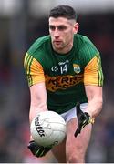 22 January 2022; Paul Geaney of Kerry during the McGrath Cup Final match between Kerry and Cork at Fitzgerald Stadium in Killarney, Kerry. Photo by Piaras Ó Mídheach/Sportsfile