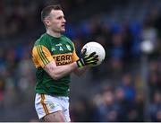 22 January 2022; Tom O'Sullivan of Kerry during the McGrath Cup Final match between Kerry and Cork at Fitzgerald Stadium in Killarney, Kerry. Photo by Piaras Ó Mídheach/Sportsfile