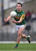 22 January 2022; Jack Savage of Kerry during the McGrath Cup Final match between Kerry and Cork at Fitzgerald Stadium in Killarney, Kerry. Photo by Piaras Ó Mídheach/Sportsfile