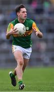 22 January 2022; Jack Savage of Kerry during the McGrath Cup Final match between Kerry and Cork at Fitzgerald Stadium in Killarney, Kerry. Photo by Piaras Ó Mídheach/Sportsfile