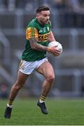 22 January 2022; Micheál Burns of Kerry during the McGrath Cup Final match between Kerry and Cork at Fitzgerald Stadium in Killarney, Kerry. Photo by Piaras Ó Mídheach/Sportsfile