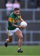 22 January 2022; Micheál Burns of Kerry during the McGrath Cup Final match between Kerry and Cork at Fitzgerald Stadium in Killarney, Kerry. Photo by Piaras Ó Mídheach/Sportsfile