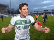 23 January 2022; Colin Fennelly of Ballyhale Shamrocks celebrates after the AIB GAA Hurling All-Ireland Senior Club Championship Semi-Final match between St Thomas, Galway and Ballyhale Shamrocks, Kilkenny at Semple Stadium in Thurles, Tipperary. Photo by Ramsey Cardy/Sportsfile