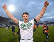 23 January 2022; Colin Fennelly of Ballyhale Shamrocks celebrates after the AIB GAA Hurling All-Ireland Senior Club Championship Semi-Final match between St Thomas, Galway and Ballyhale Shamrocks, Kilkenny at Semple Stadium in Thurles, Tipperary. Photo by Ramsey Cardy/Sportsfile