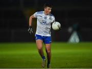 22 January 2022; Aaron Mulligan of Monaghan during the Dr McKenna Cup Final match between Donegal and Monaghan at O'Neill's Healy Park in Omagh, Tyrone. Photo by Oliver McVeigh/Sportsfile