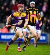 22 January 2022; Cathal Dunbar of Wexford during the Walsh Cup Round 3 match between Wexford and Kilkenny at Chadwicks Wexford Park in Wexford. Photo by Matt Browne/Sportsfile