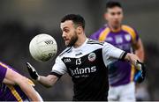 16 January 2022; Conor Laverty of Kilcoo during the AIB Ulster GAA Football Club Senior Championship Final match between Derrygonnelly Harps and Kilcoo at the Athletic Grounds in Armagh. Photo by Ramsey Cardy/Sportsfile