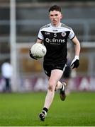 16 January 2022; Miceal Rooney of Kilcoo during the AIB Ulster GAA Football Club Senior Championship Final match between Derrygonnelly Harps and Kilcoo at the Athletic Grounds in Armagh. Photo by Ramsey Cardy/Sportsfile