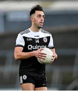 16 January 2022; Ryan Johnston of Kilcoo during the AIB Ulster GAA Football Club Senior Championship Final match between Derrygonnelly Harps and Kilcoo at the Athletic Grounds in Armagh. Photo by Ramsey Cardy/Sportsfile