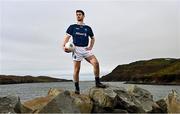 26 January 2022; The Allianz Football League was officially launched today. This is the 30th season that Allianz has sponsored the Allianz Leagues, making it one of the longest sponsorships in Irish sport. Pictured at the launch at Kilcar GAA Club is Donegal footballer Ryan McHugh. Photo by Sam Barnes/Sportsfile