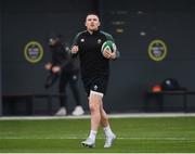 26 January 2022; Andrew Conway during Ireland Rugby squad training at IRFU HPC at the Sport Ireland Campus in Dublin. Photo by David Fitzgerald/Sportsfile