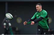 26 January 2022; Jonathan Sexton during Ireland Rugby squad training at IRFU HPC at the Sport Ireland Campus in Dublin. Photo by Brendan Moran/Sportsfile