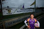 27 January 2022; Kilmacud Crokes footballer Craig Dias pictured ahead of one of #TheToughest showdowns of the year, which will see Kilmacud Crokes face off against Roscommon’s Pádraig Pearses in the AIB GAA Football All-Ireland Senior Club Championship semi-final this Saturday, January 29th at 5pm, at Kingspan Breffni Park, Cavan. The game will be broadcast live on TG4. In the other semi-final, Kilcoo, Down, will go head-to-head against St. Finbarr’s, Cork, at MW Hire O’Moore Park, Portlaoise on Saturday, January 29th at 3pm. This game will also be broadcast live on TG4, with coverage on the day starting from 2.45pm, while tickets for both games are now also available via https://www.gaa.ie/tickets/. This year’s AIB Club Championships celebrate #TheToughest players in Gaelic Games - those who keep going and persevere no matter what, and this Saturday’s showdown is set to be no exception. Photo by Stephen McCarthy/Sportsfile