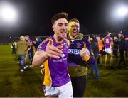 29 January 2022; Andrew McGowan of Kilmacud Crokes celebrates with supporter Dylan Paisley after the AIB GAA Football All-Ireland Senior Club Championship Semi-Final match between Pádraig Pearses, Roscommon, and Kilmacud Crokes, Dublin, at Kingspan Breffni in Cavan. Photo by David Fitzgerald/Sportsfile