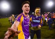 29 January 2022; Andrew McGowan of Kilmacud Crokes celebrates with supporter Dylan Paisley after the AIB GAA Football All-Ireland Senior Club Championship Semi-Final match between Pádraig Pearses, Roscommon, and Kilmacud Crokes, Dublin, at Kingspan Breffni in Cavan. Photo by David Fitzgerald/Sportsfile
