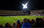 28 January 2022; A general view of kick off before the United Rugby Championship match between Ulster and Scarlets at the Kingspan Stadium in Belfast. Photo by Ramsey Cardy/Sportsfile