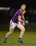 12 January 2022; Naomhan Rossiter of Wexford during the O'Byrne Cup Group B match between Wicklow and Wexford at Bray Emmets GAA Club in Bray, Wicklow. Photo by Harry Murphy/Sportsfile