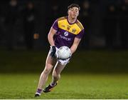 12 January 2022; Colum Feeny of Wexford during the O'Byrne Cup Group B match between Wicklow and Wexford at Bray Emmets GAA Club in Bray, Wicklow. Photo by Harry Murphy/Sportsfile