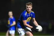 12 January 2022; Zach Cullen of Wicklow during the O'Byrne Cup Group B match between Wicklow and Wexford at Bray Emmets GAA Club in Bray, Wicklow. Photo by Harry Murphy/Sportsfile