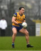 30 January 2022; Conor Hussey of Roscommon during the Allianz Football League Division 2 match between Roscommon and Cork at Dr Hyde Park in Roscommon. Photo by David Fitzgerald/Sportsfile