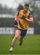 30 January 2022; Cian McKeon of Roscommon during the Allianz Football League Division 2 match between Roscommon and Cork at Dr Hyde Park in Roscommon. Photo by David Fitzgerald/Sportsfile