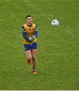 30 January 2022; Shane Cunnane of Roscommon during the Allianz Football League Division 2 match between Roscommon and Cork at Dr Hyde Park in Roscommon. Photo by David Fitzgerald/Sportsfile