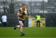 30 January 2022; Eoin McCormack of Roscommon during the Allianz Football League Division 2 match between Roscommon and Cork at Dr Hyde Park in Roscommon. Photo by David Fitzgerald/Sportsfile