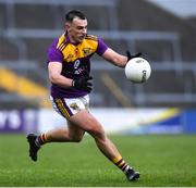 30 January 2022; Dylan Furlong of Wexford during the Allianz Football League Division 4 match between Wexford and Sligo at Chadwicks Wexford Park in Wexford. Photo by Matt Browne/Sportsfile