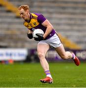 30 January 2022; Alan Tobin of Wexford during the Allianz Football League Division 4 match between Wexford and Sligo at Chadwicks Wexford Park in Wexford. Photo by Matt Browne/Sportsfile