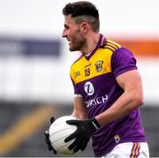 30 January 2022; Glen Malone of Wexford during the Allianz Football League Division 4 match between Wexford and Sligo at Chadwicks Wexford Park in Wexford. Photo by Matt Browne/Sportsfile