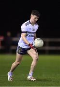 2 February 2022; Liam Nugent of Ulster University during the Electric Ireland HE GAA Sigerson Cup Quarter-Final match between DCU Dóchas Éireann and Ulster University at Dublin City University Sportsground in Dublin. Photo by Seb Daly/Sportsfile
