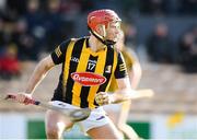 6 February 2022; Ciaran Wallace of Kilkenny during the Allianz Hurling League Division 1 Group B match between Kilkenny and Antrim at UMPC Nowlan Park in Kilkenny. Photo by Matt Browne/Sportsfile