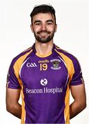 5 February 2022; Ben Shovlin during a Kilmacud Crokes squad portraits session at Silver Park in Dublin. Photo by David Fitzgerald/Sportsfile