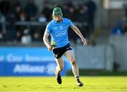 6 February 2022; Fergal Whitely of Dublin during the Allianz Hurling League Division 1 Group B match between Dublin and Waterford at Parnell Park in Dublin. Photo by Stephen McCarthy/Sportsfile
