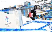 9 February 2022; Seamus O’Connor of Ireland during the Men's Snowboard Halfpipe Qualification event on day five of the Beijing 2022 Winter Olympic Games at Genting Snow Park in Zhangjiakou, China. Photo by Ramsey Cardy/Sportsfile