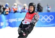 9 February 2022; Shaun White of USA celebrates after his second run during the Men's Snowboard Halfpipe Qualification event on day five of the Beijing 2022 Winter Olympic Games at Genting Snow Park in Zhangjiakou, China. Photo by Ramsey Cardy/Sportsfile