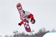 9 February 2022; Sena Tomita of Japan during the Women's Snowboard Halfpipe Qualification event on day five of the Beijing 2022 Winter Olympic Games at Genting Snow Park in Zhangjiakou, China. Photo by Ramsey Cardy/Sportsfile