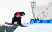 9 February 2022; Sarka Pancochova of Czech Republic during the Women's Snowboard Halfpipe Qualification event on day five of the Beijing 2022 Winter Olympic Games at Genting Snow Park in Zhangjiakou, China. Photo by Ramsey Cardy/Sportsfile