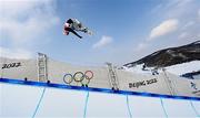 9 February 2022; Patrick Burgener of Switzerland during the Men's Snowboard Halfpipe Qualification event on day five of the Beijing 2022 Winter Olympic Games at Genting Snow Park in Zhangjiakou, China. Photo by Ramsey Cardy/Sportsfile