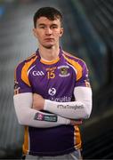 9 February 2022; Footballer Dara Mullin of Kilmacud Crokes, Dublin pictured ahead of one of #TheToughest showdowns of the year, as Kilmacud Crokes face Kilcoo, Down, in the AIB GAA Football All-Ireland Senior Club Championship Final this Saturday, February 12th at 5pm. The clash is part of a double header at Croke Park on Saturday, with the AIB GAA Hurling All-Ireland Senior Club Championship final also taking place at the earlier time of 3pm and will see Ballygunner, Waterford, and Ballyhale Shamrocks, Kilkenny, do battle for the AIB GAA Hurling All-Ireland Senior Club Championship crown. Both games will be broadcast live on TG4, while tickets are also available now on https://www.gaa.ie/tickets/. This year’s AIB Club Championships celebrate #TheToughest players in Gaelic Games - those who, despite adversity, don’t quit, who persevere no matter how tough it gets, because Tough Can’t Quit. Photo by Stephen McCarthy/Sportsfile