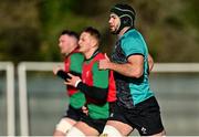 9 February 2022; Caelan Doris during the Ireland rugby squad training at Carton House in Maynooth, Kildare. Photo by Brendan Moran/Sportsfile
